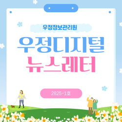 C:\fakepath\001.png